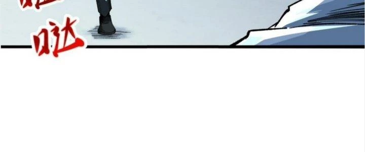 Nhà Sưu Tập Dị Thường Chapter 7 - 132