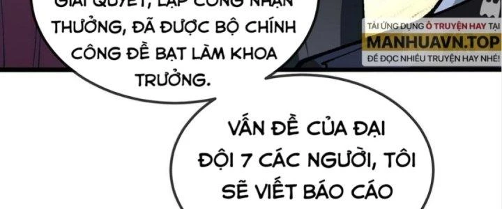 Nhà Sưu Tập Dị Thường Chapter 7 - 212