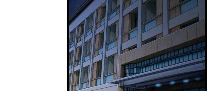 Nhà Sưu Tập Dị Thường Chapter 7 - 246