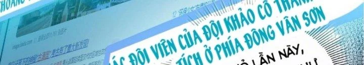 Nhà Sưu Tập Dị Thường Chapter 7 - 251