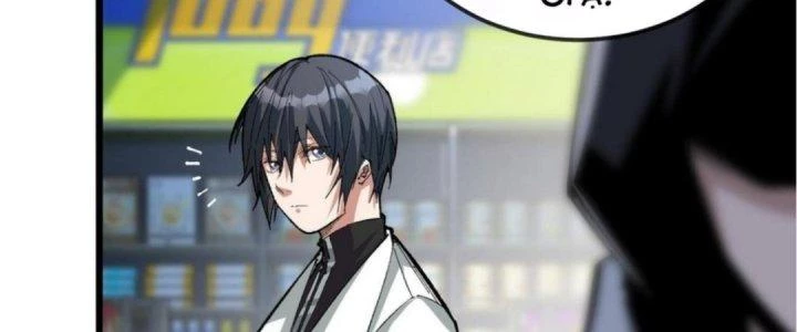 Nhà Sưu Tập Dị Thường Chapter 7 - 297