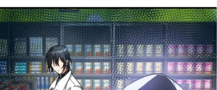 Nhà Sưu Tập Dị Thường Chapter 8 - 3