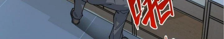 Nhà Sưu Tập Dị Thường Chapter 8 - 73