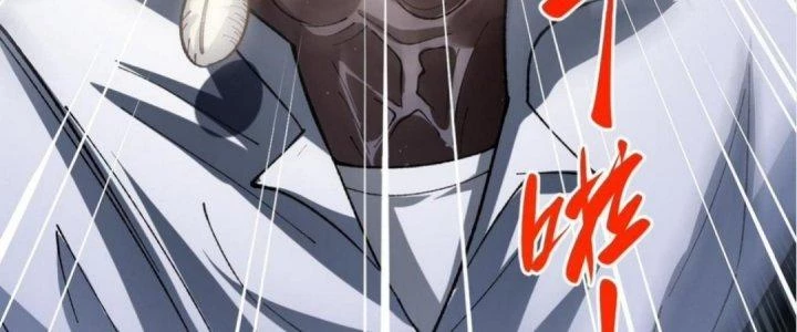 Nhà Sưu Tập Dị Thường Chapter 8 - 83