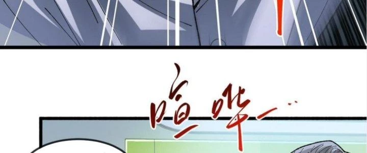 Nhà Sưu Tập Dị Thường Chapter 8 - 84