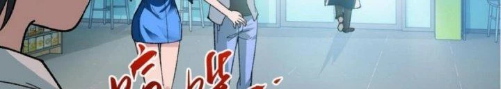 Nhà Sưu Tập Dị Thường Chapter 8 - 93