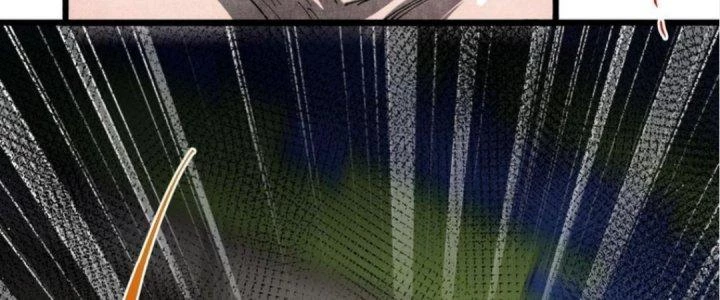 Nhà Sưu Tập Dị Thường Chapter 8 - 96