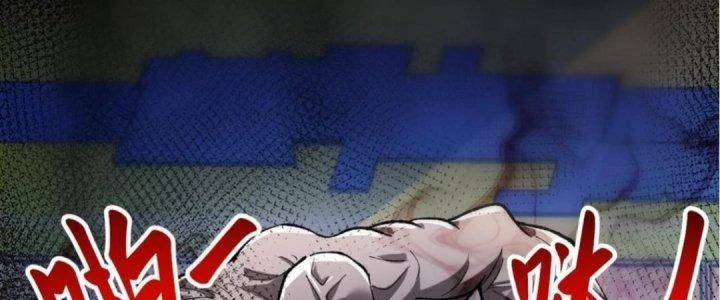 Nhà Sưu Tập Dị Thường Chapter 8 - 106