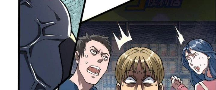 Nhà Sưu Tập Dị Thường Chapter 8 - 112