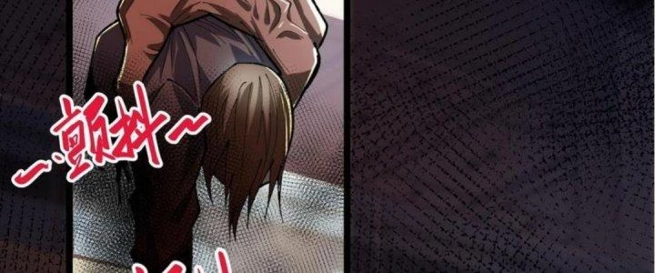 Nhà Sưu Tập Dị Thường Chapter 8 - 126