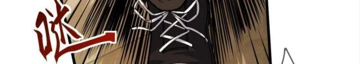 Nhà Sưu Tập Dị Thường Chapter 8 - 165