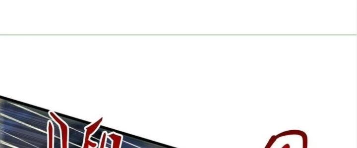 Nhà Sưu Tập Dị Thường Chapter 8 - 168