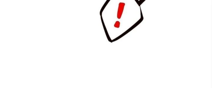 Nhà Sưu Tập Dị Thường Chapter 8 - 190