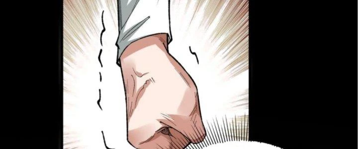 Nhà Sưu Tập Dị Thường Chapter 8 - 204