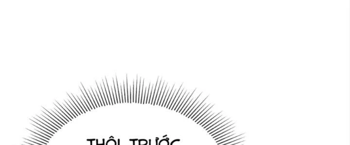 Nhà Sưu Tập Dị Thường Chapter 8 - 232