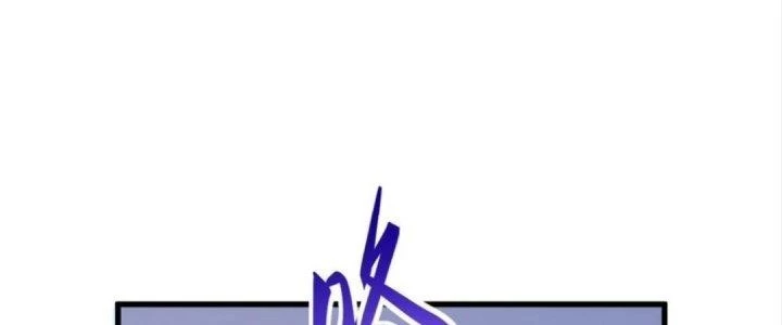 Nhà Sưu Tập Dị Thường Chapter 8 - 243