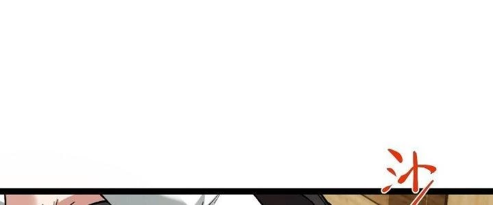 Nhà Sưu Tập Dị Thường Chapter 9 - 16