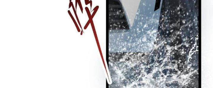 Nhà Sưu Tập Dị Thường Chapter 9 - 47