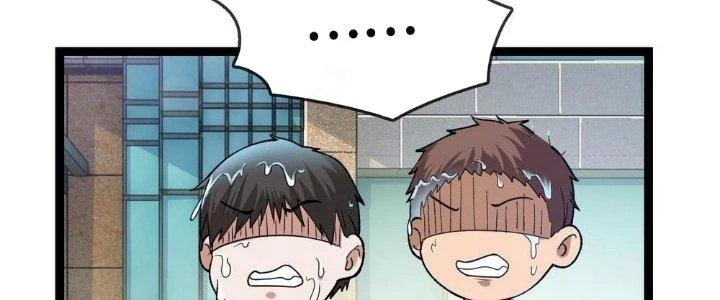 Nhà Sưu Tập Dị Thường Chapter 9 - 54