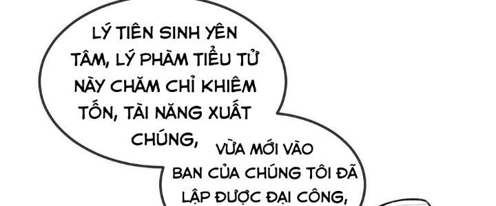 Nhà Sưu Tập Dị Thường Chapter 9 - 116