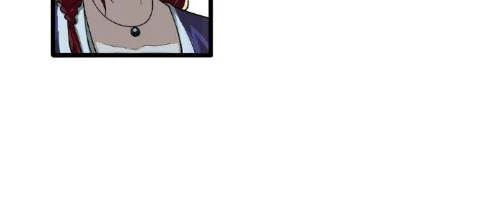 Nhà Sưu Tập Dị Thường Chapter 9 - 158