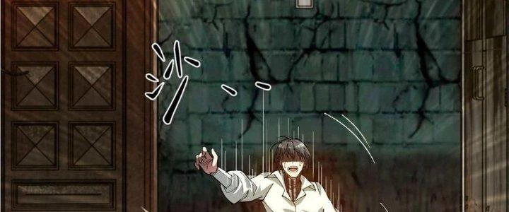 Nhà Sưu Tập Dị Thường Chapter 9 - 243