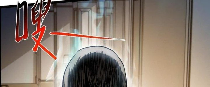 Nhà Sưu Tập Dị Thường Chapter 10 - 76