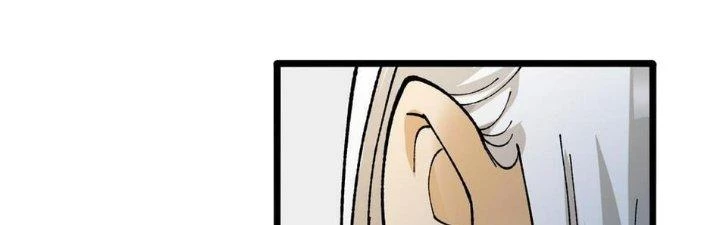 Nhà Sưu Tập Dị Thường Chapter 10 - 113