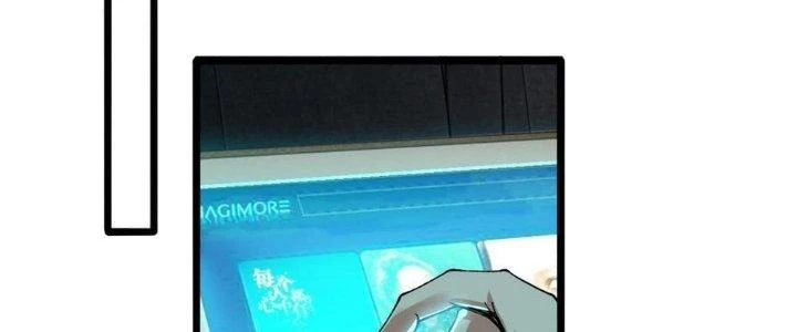 Nhà Sưu Tập Dị Thường Chapter 10 - 123