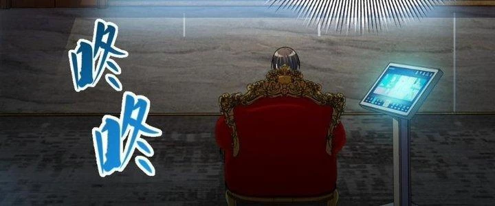 Nhà Sưu Tập Dị Thường Chapter 10 - 128