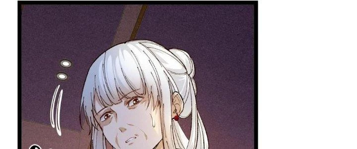 Nhà Sưu Tập Dị Thường Chapter 10 - 151