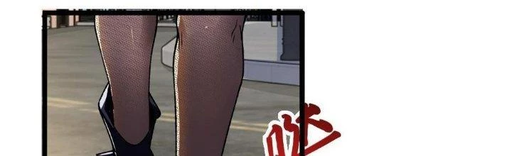 Nhà Sưu Tập Dị Thường Chapter 10 - 233