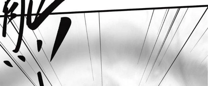 Nhà Sưu Tập Dị Thường Chapter 10 - 308