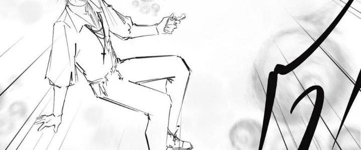 Nhà Sưu Tập Dị Thường Chapter 10 - 311