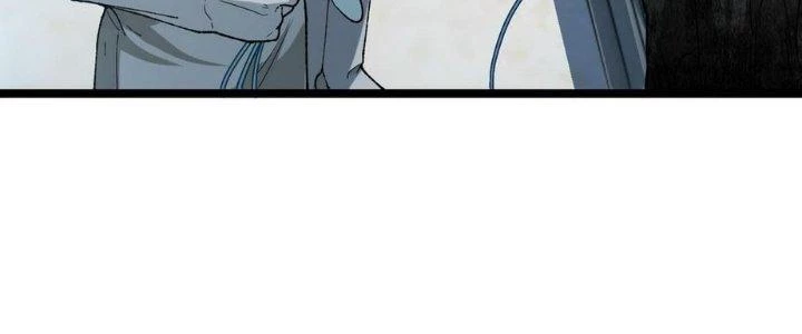 Nhà Sưu Tập Dị Thường Chapter 11 - 11