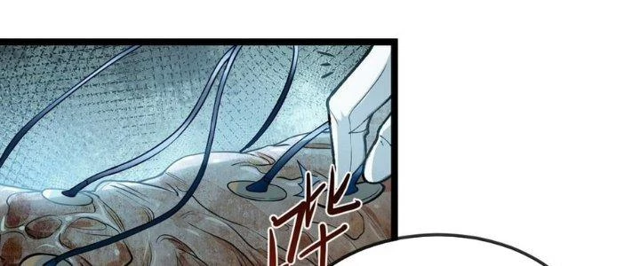 Nhà Sưu Tập Dị Thường Chapter 11 - 12