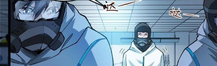 Nhà Sưu Tập Dị Thường Chapter 11 - 17