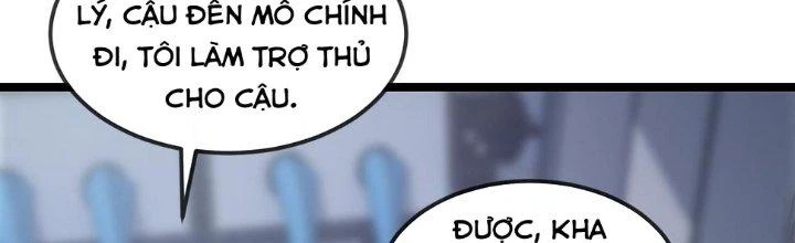 Nhà Sưu Tập Dị Thường Chapter 11 - 33