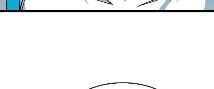 Nhà Sưu Tập Dị Thường Chapter 11 - 63