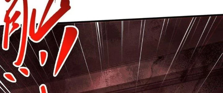 Nhà Sưu Tập Dị Thường Chapter 11 - 127