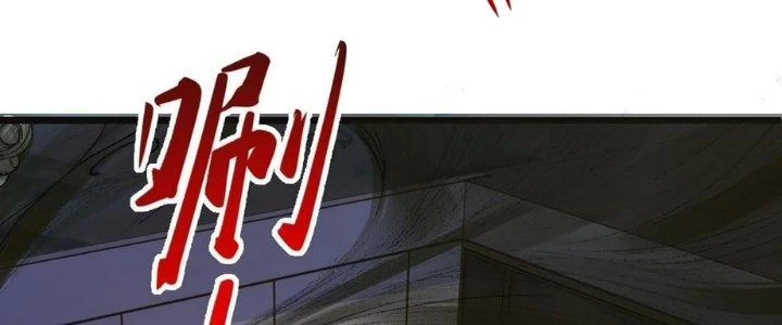 Nhà Sưu Tập Dị Thường Chapter 11 - 160