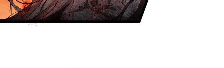 Nhà Sưu Tập Dị Thường Chapter 11 - 197