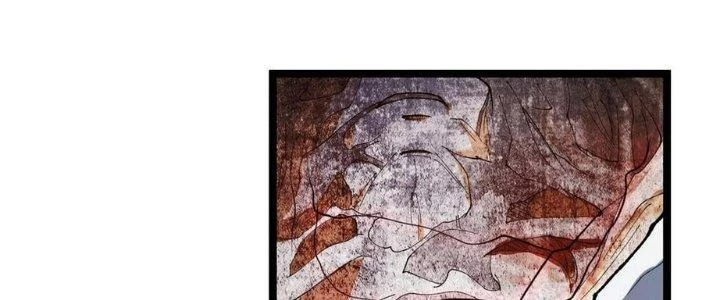 Nhà Sưu Tập Dị Thường Chapter 11 - 231