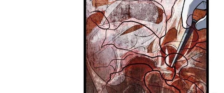 Nhà Sưu Tập Dị Thường Chapter 11 - 232