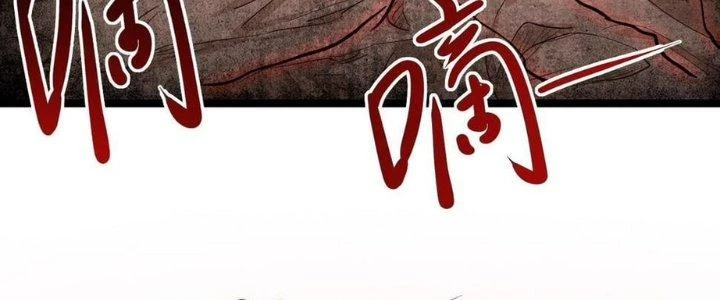 Nhà Sưu Tập Dị Thường Chapter 11 - 238