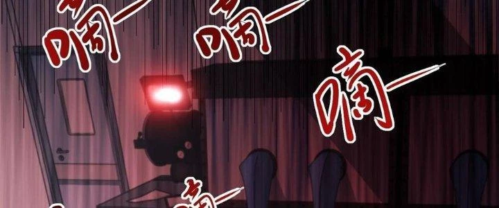 Nhà Sưu Tập Dị Thường Chapter 11 - 240