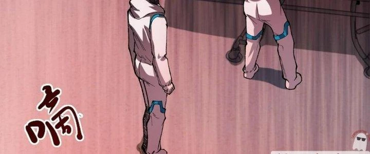 Nhà Sưu Tập Dị Thường Chapter 11 - 242