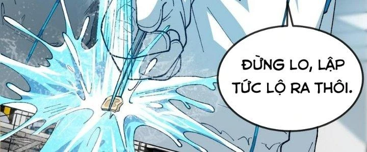 Nhà Sưu Tập Dị Thường Chapter 12 - 7