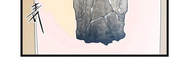 Nhà Sưu Tập Dị Thường Chapter 12 - 42