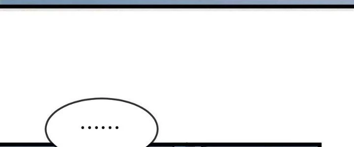 Nhà Sưu Tập Dị Thường Chapter 12 - 92